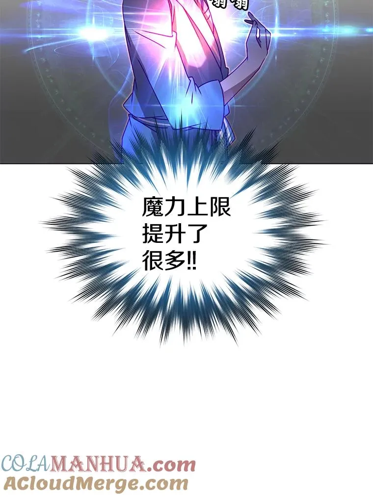 26.圣痕40