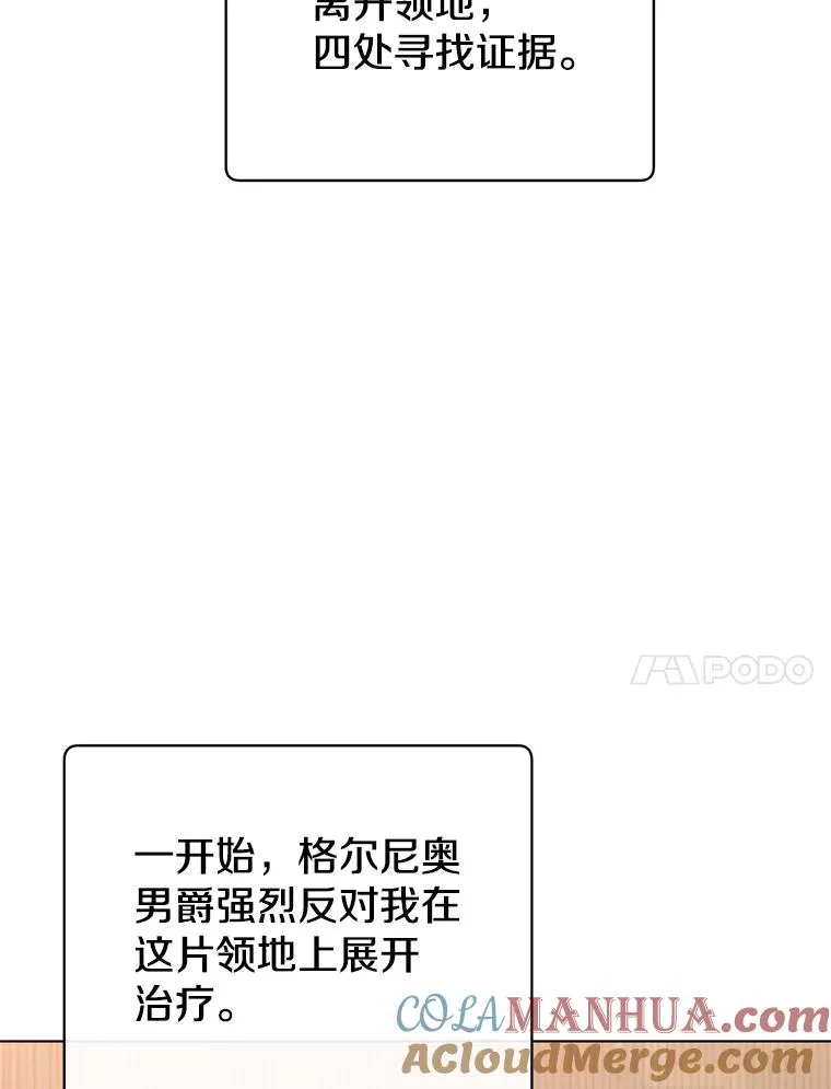 72.努力56