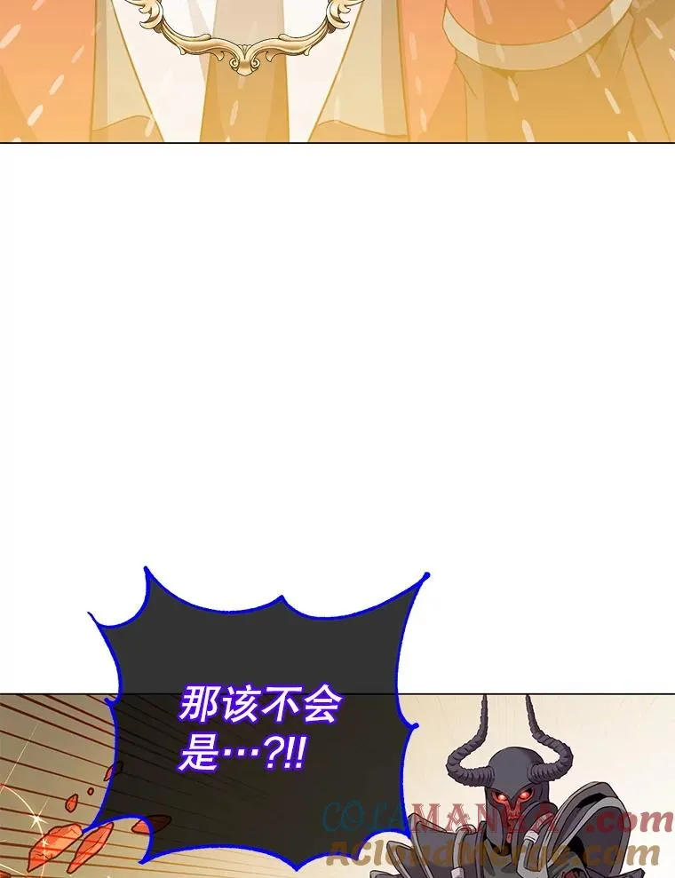 165.还剩五次84