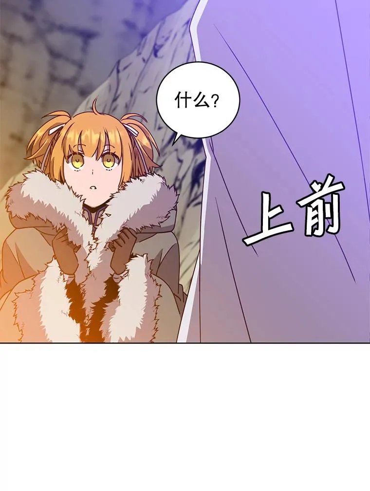 108.晋升考试86