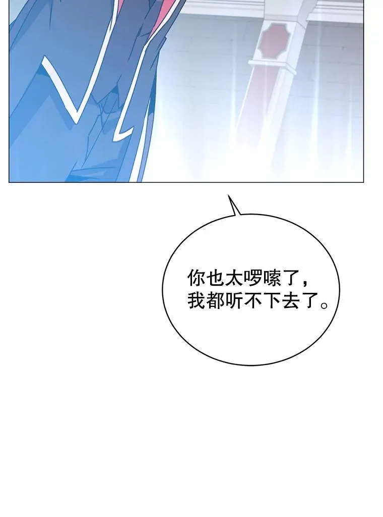 69.杀死灵顿97