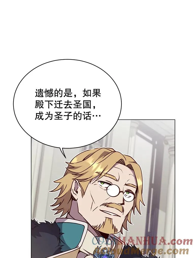 45.国政会议92