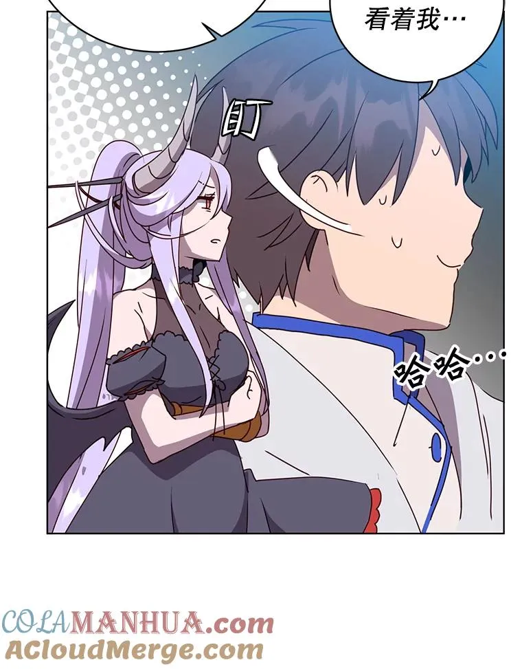 110.第二场考试108