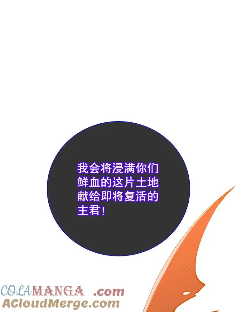 165.还剩五次8