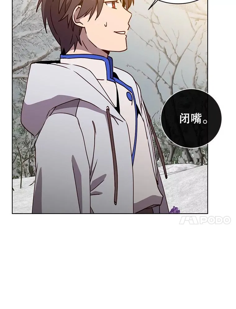 110.第二场考试99