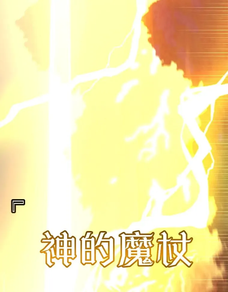 159.死亡之路现身49