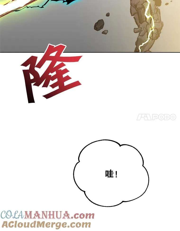 93.化险为夷68