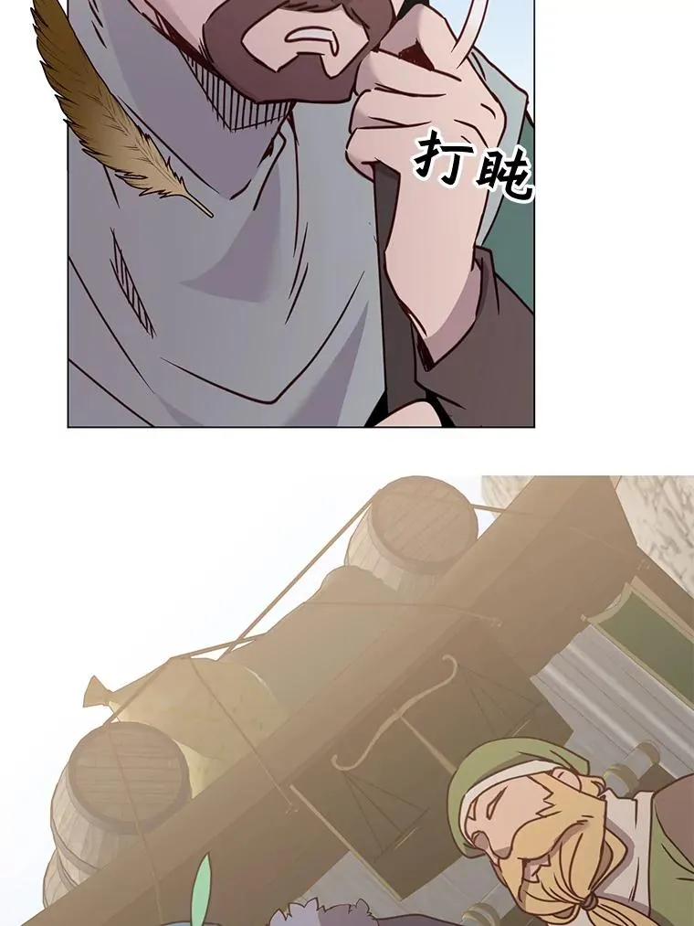 56.回领地69