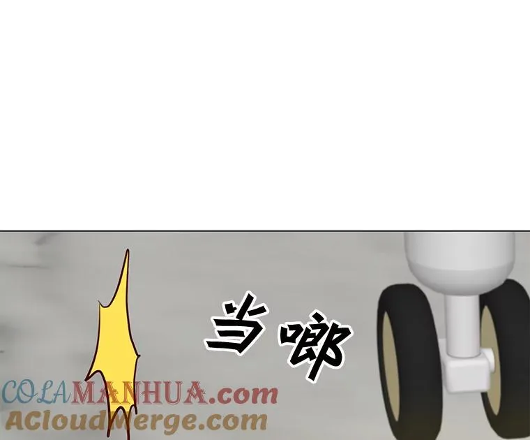 61.熔化加速病毒44