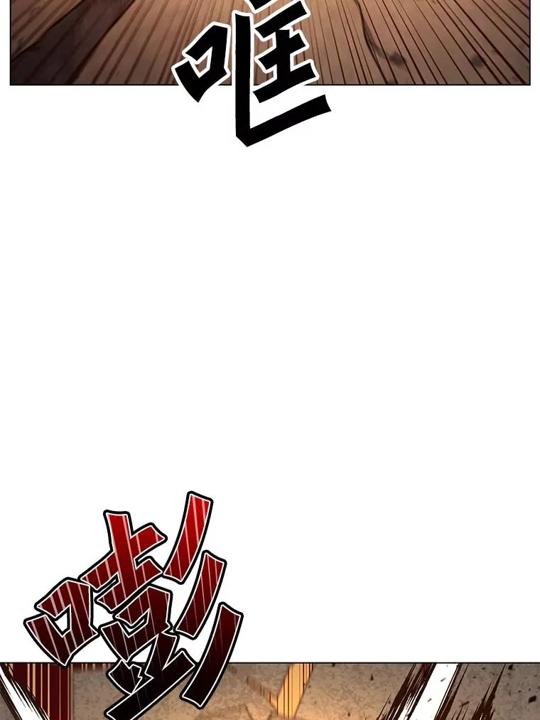 54.对战魔兽17