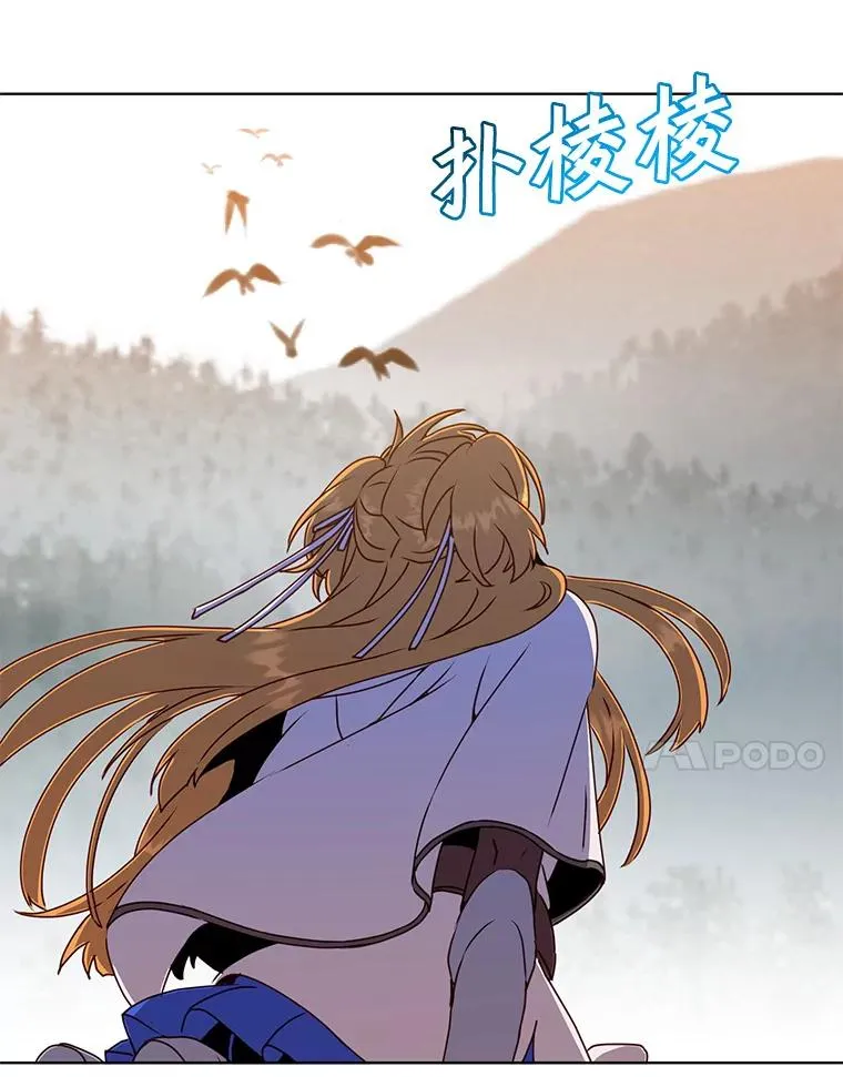 113.大部队到来70