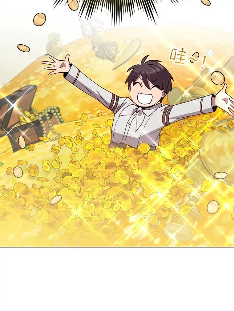 151.创造情人节98