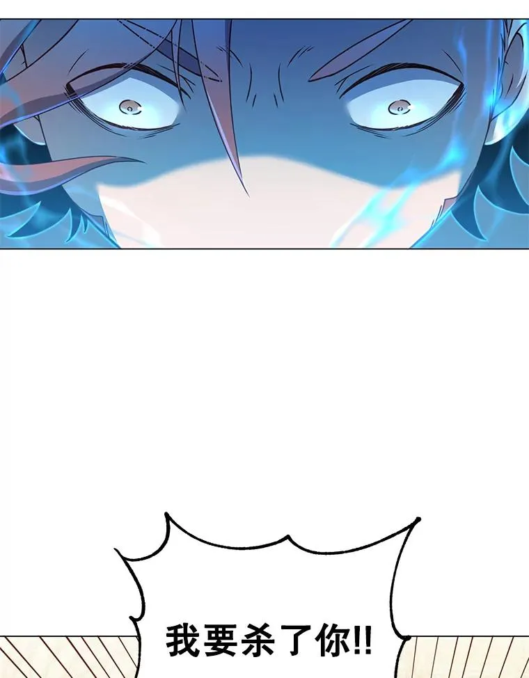 16.醉剑65