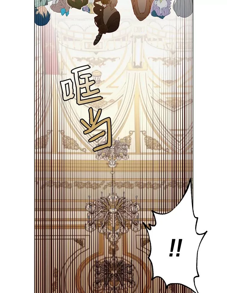 16.醉剑91