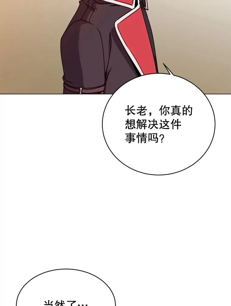 49.中央工坊94