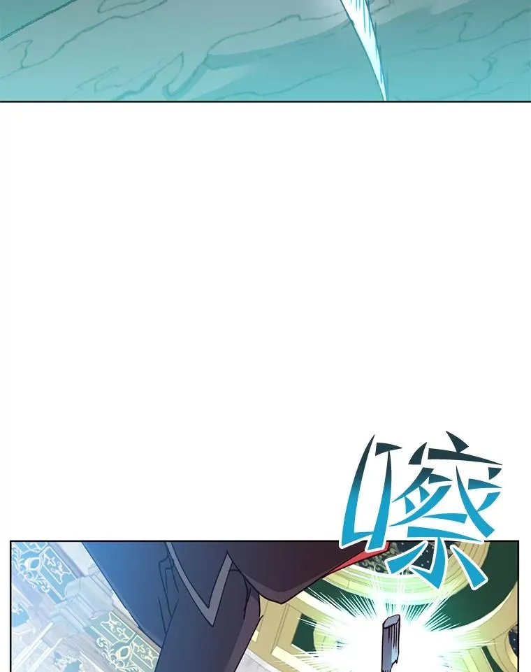 87.冻结魔法86