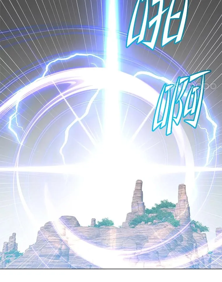165.还剩五次109