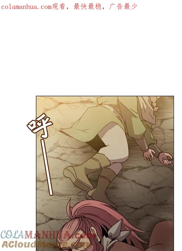 54.对战魔兽0