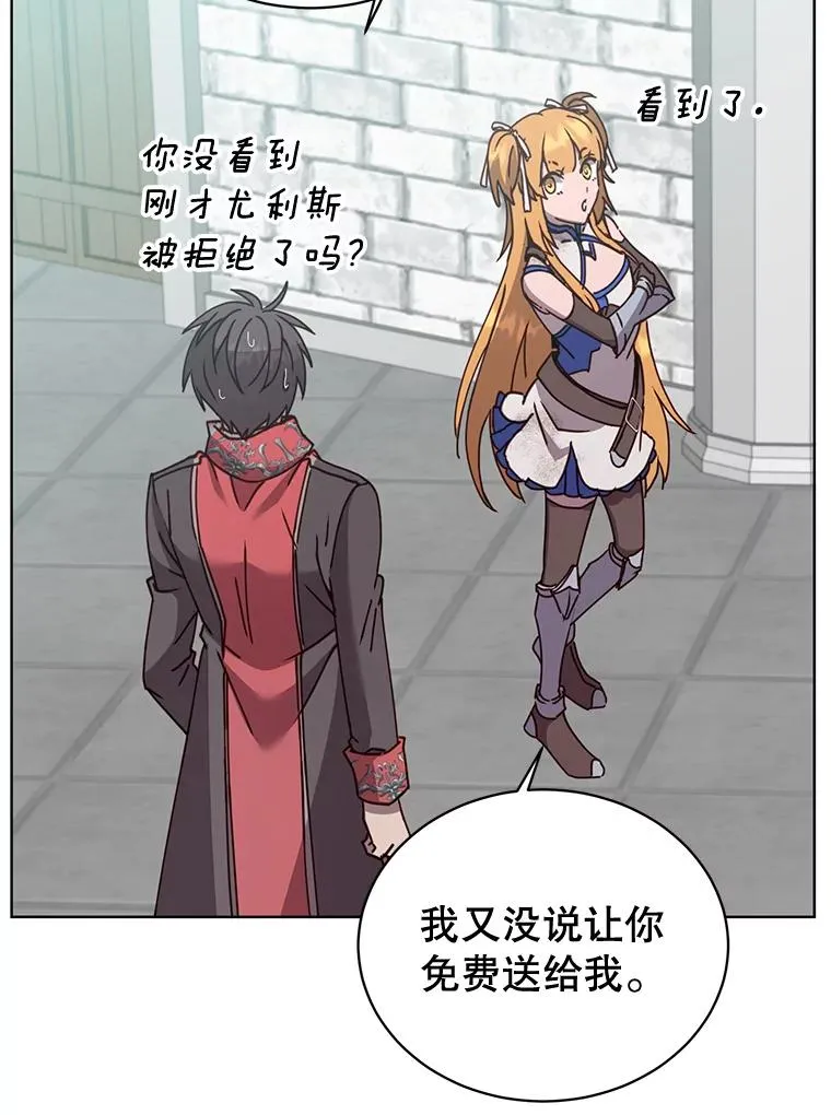 79.W震天59