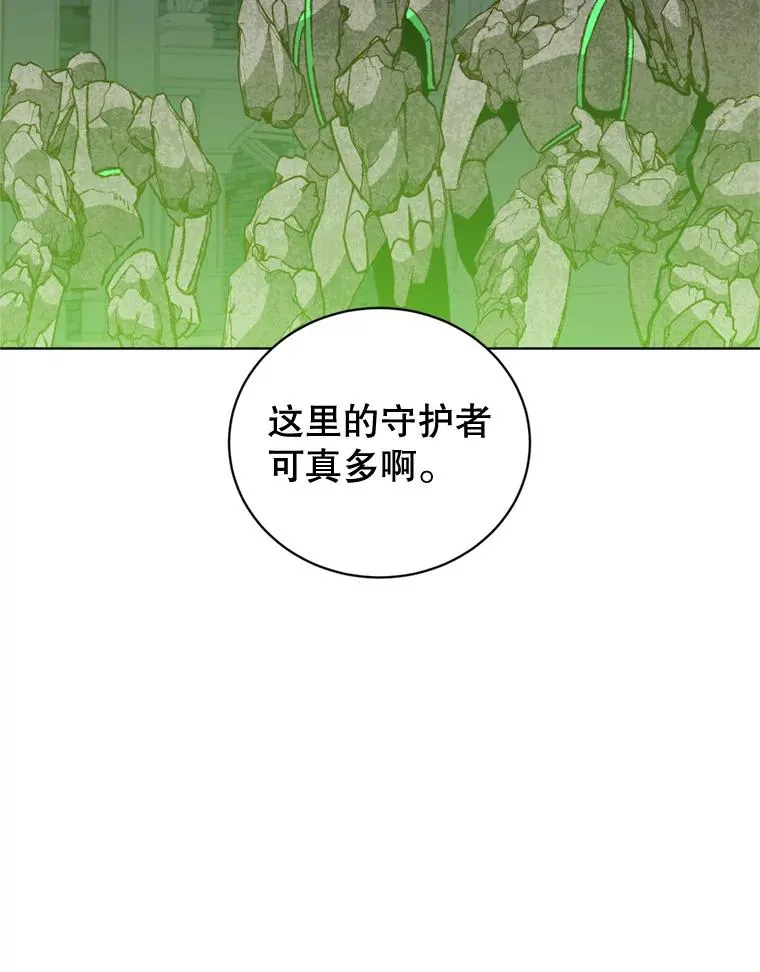 93.化险为夷54
