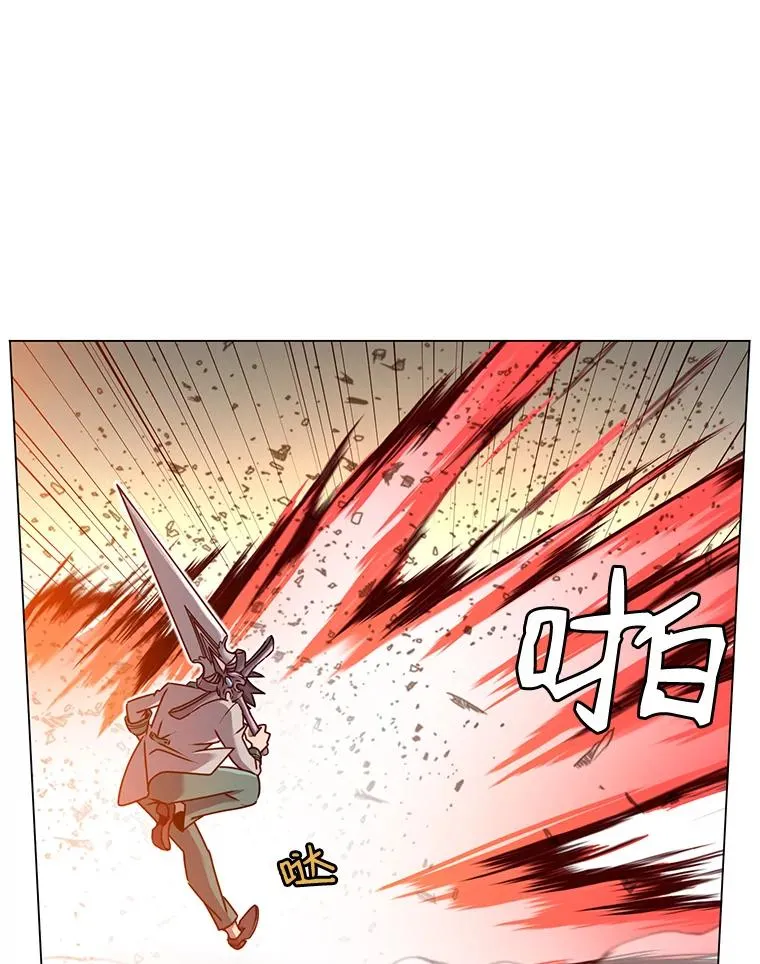24.真正的剑术82