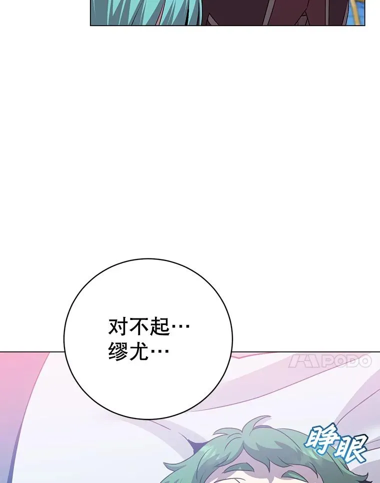 140.目标达成54