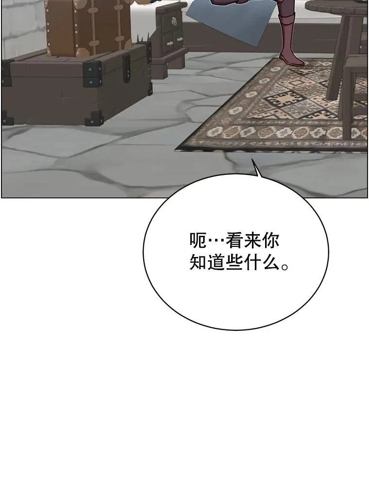 48.太初之光10