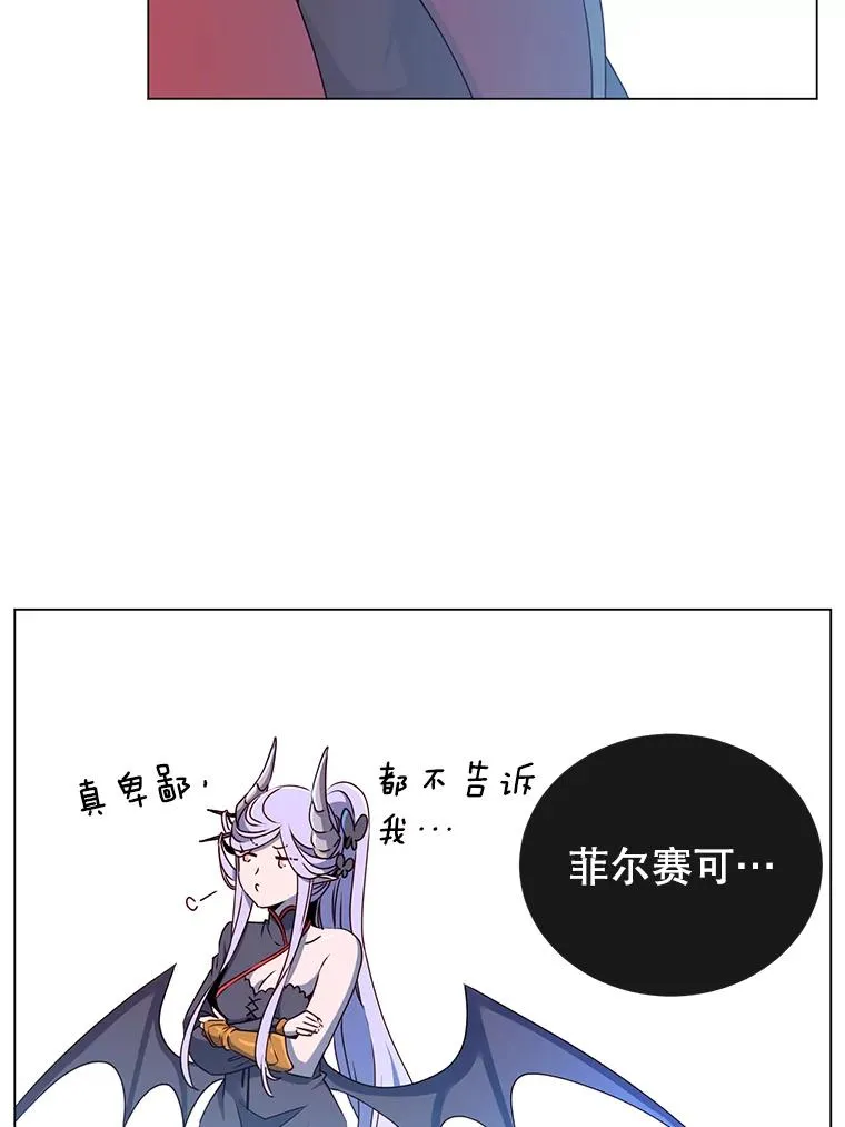 34.诅咒61