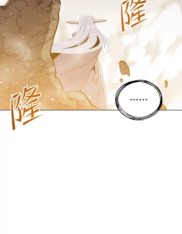 148.世界树疯了62