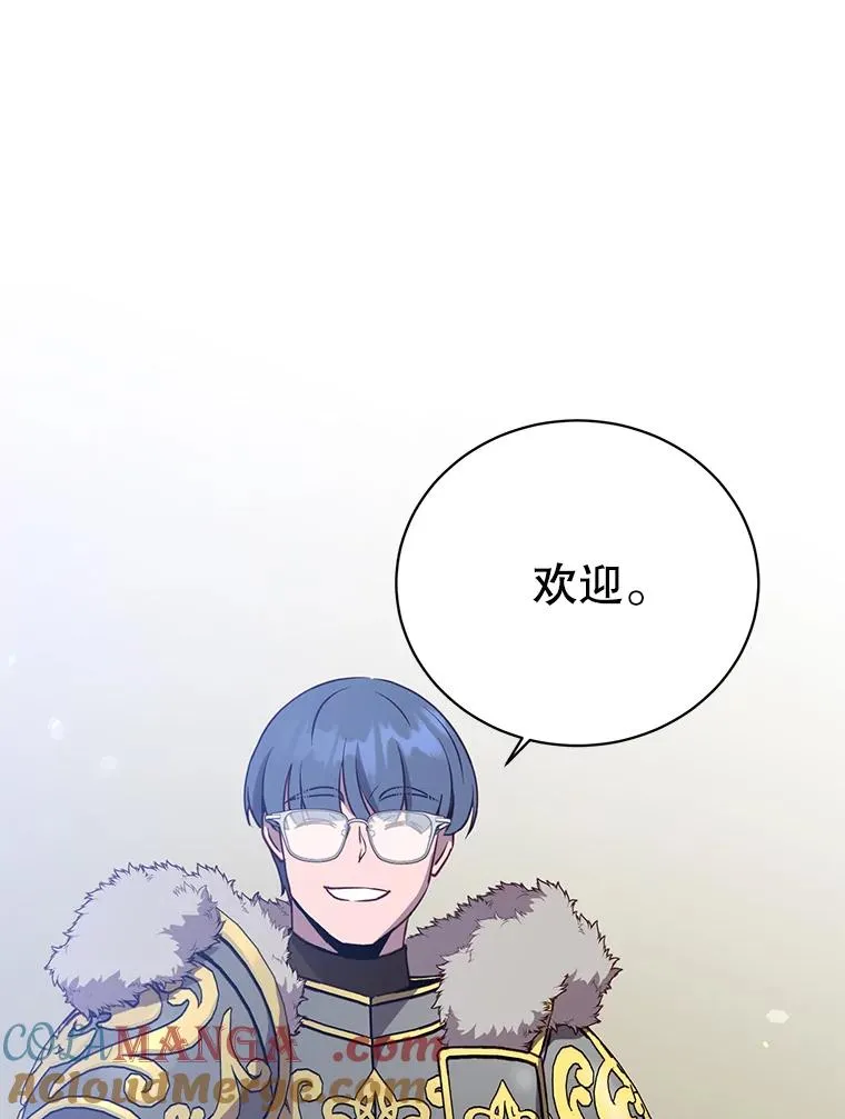 155.我也要参战84