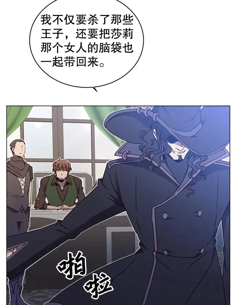 29.捅兔子窝10