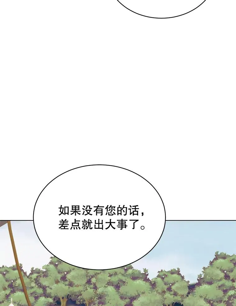72.努力37
