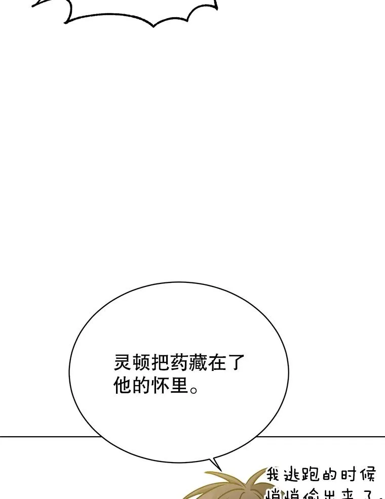 72.努力42