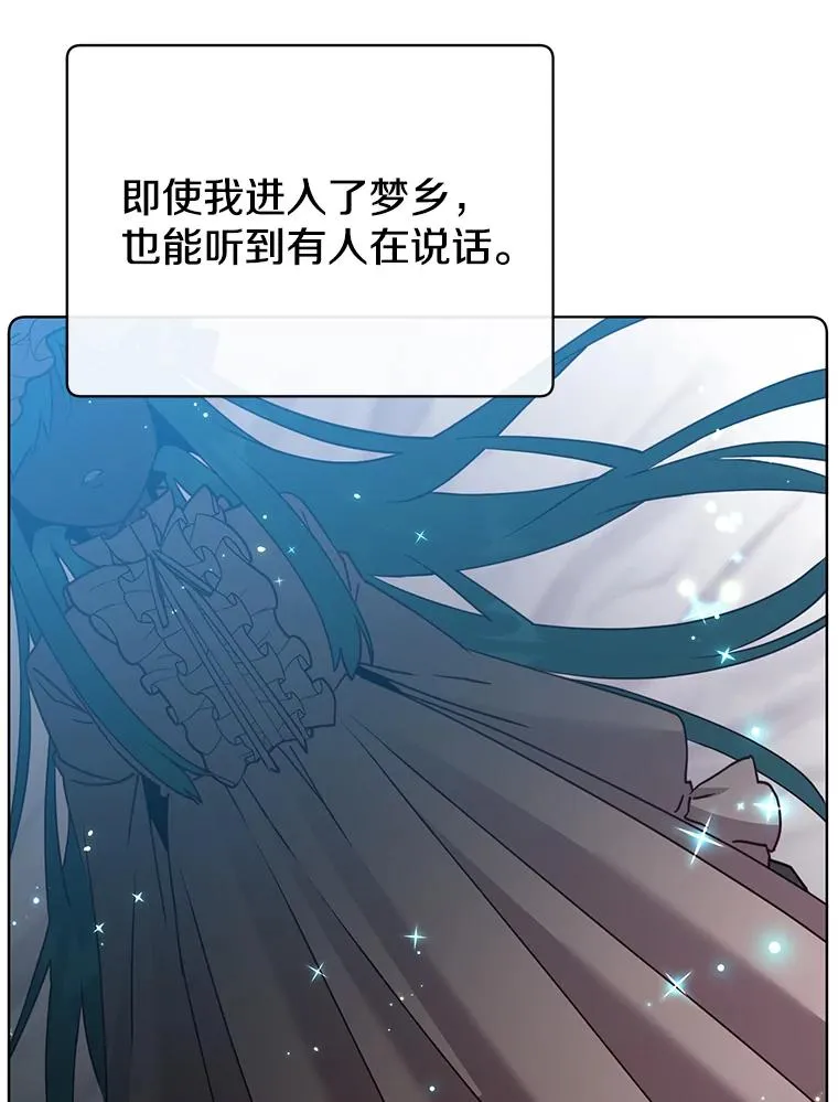 104.治愈47