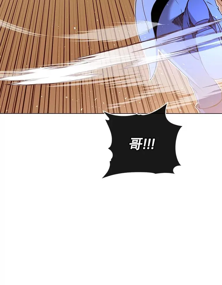 16.醉剑71