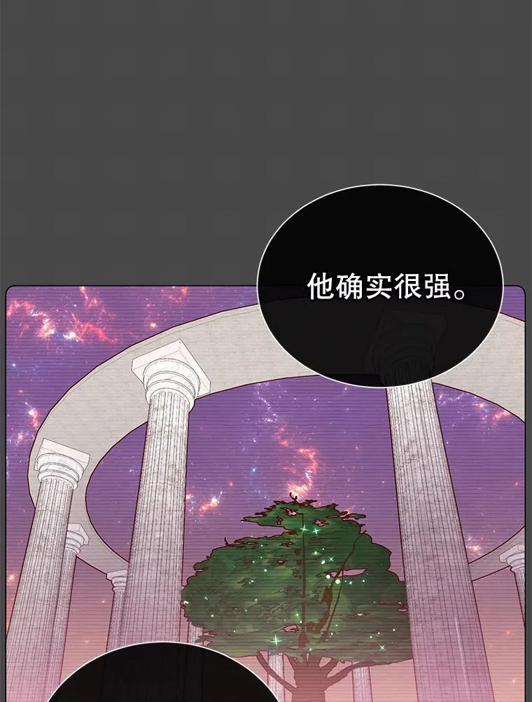 24.真正的剑术58