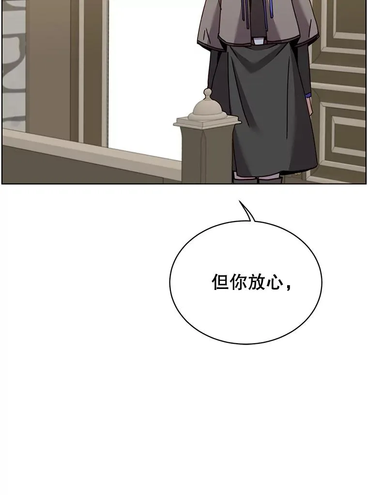 85.违反盟约27