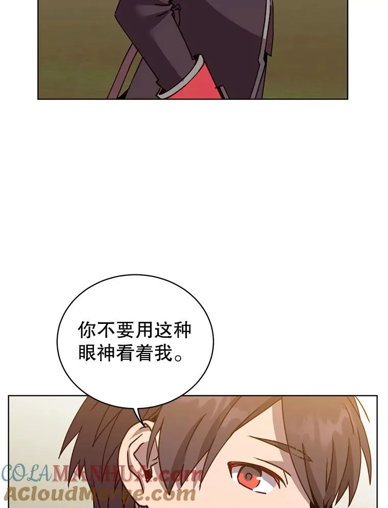 91.探索遗迹28