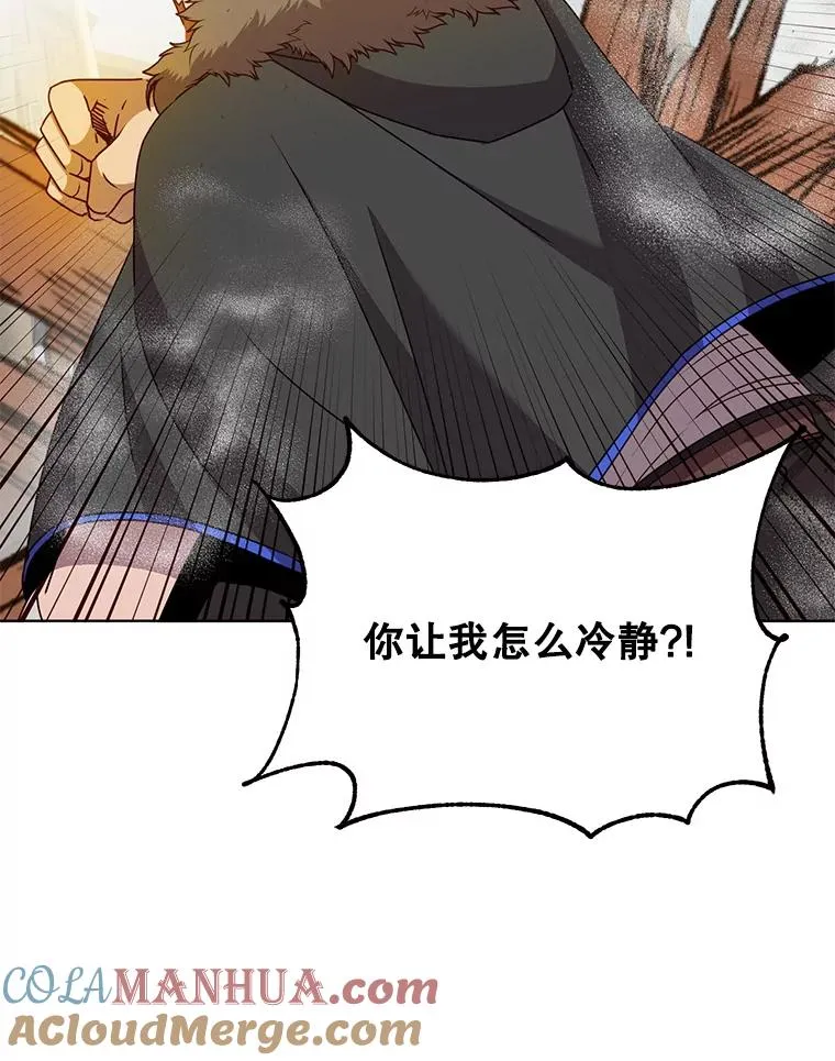 110.第二场考试4