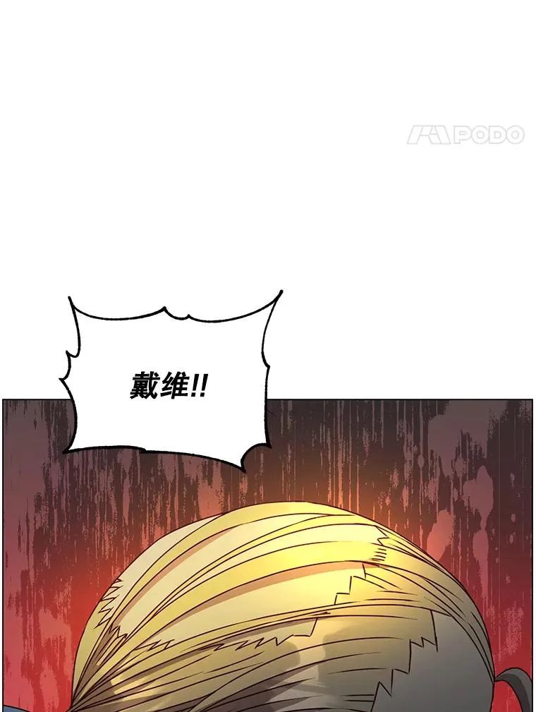 53.魔兽3