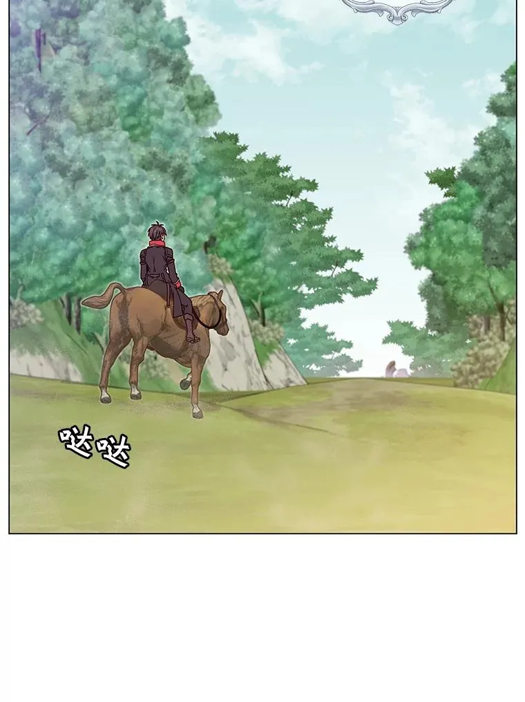 41.到达瓦尔哈拉沙德领地78