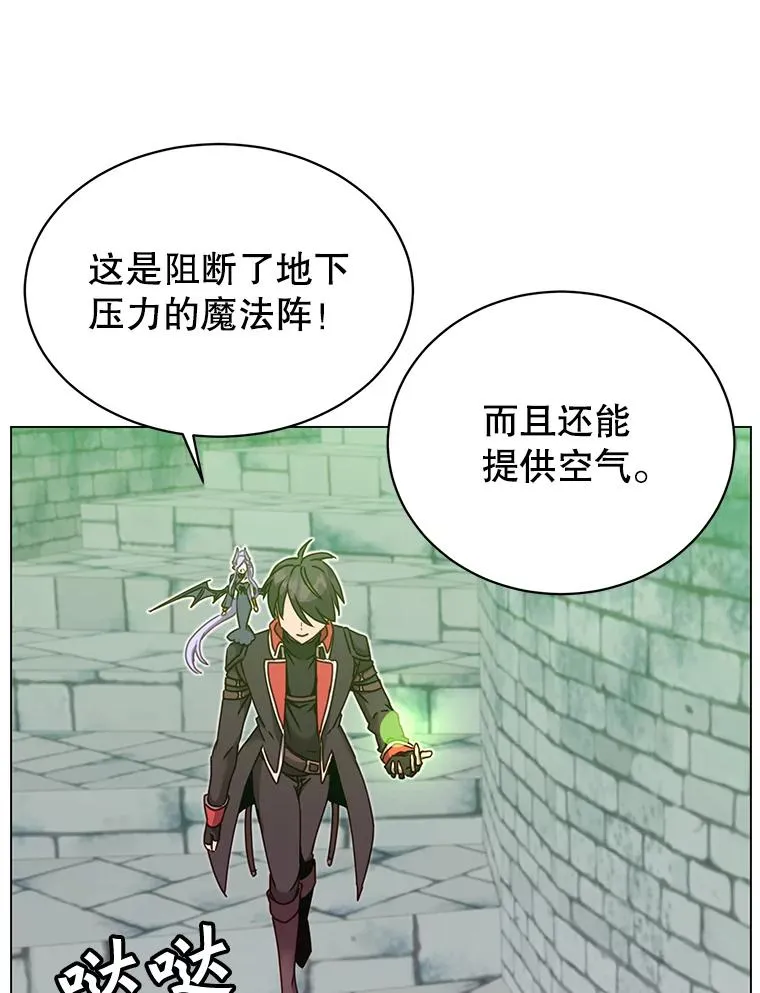 43.进入千日厂遗址66