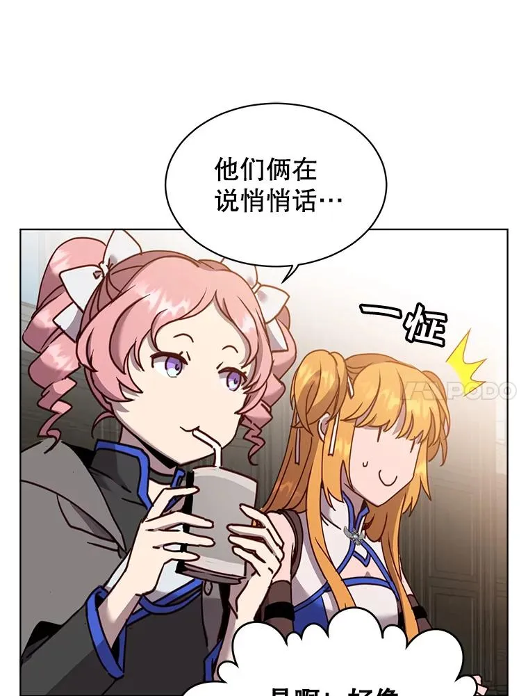 89.惊人的训练101