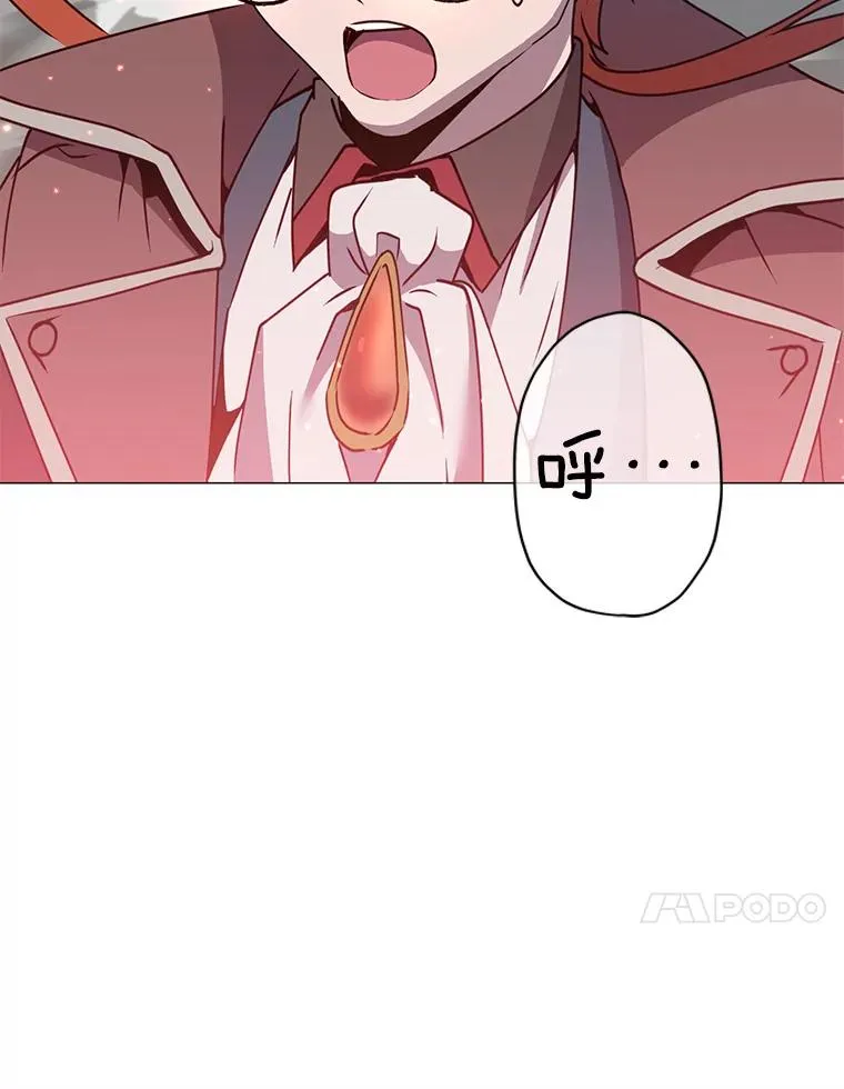 64.云璃失踪101