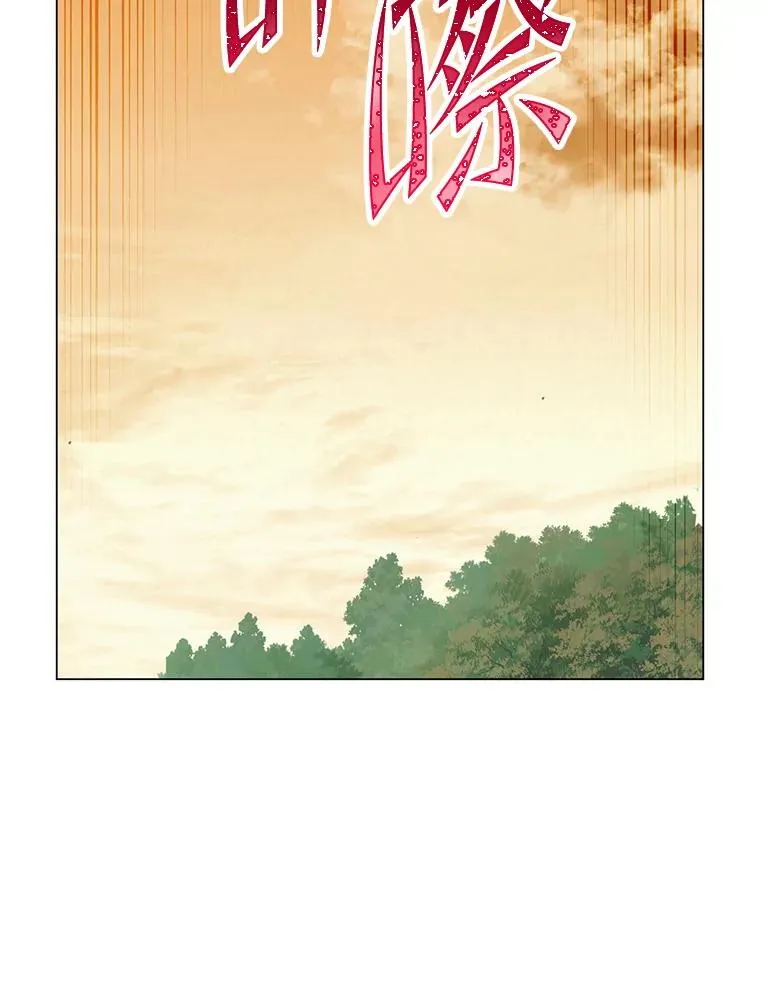 160.联合军惨败51