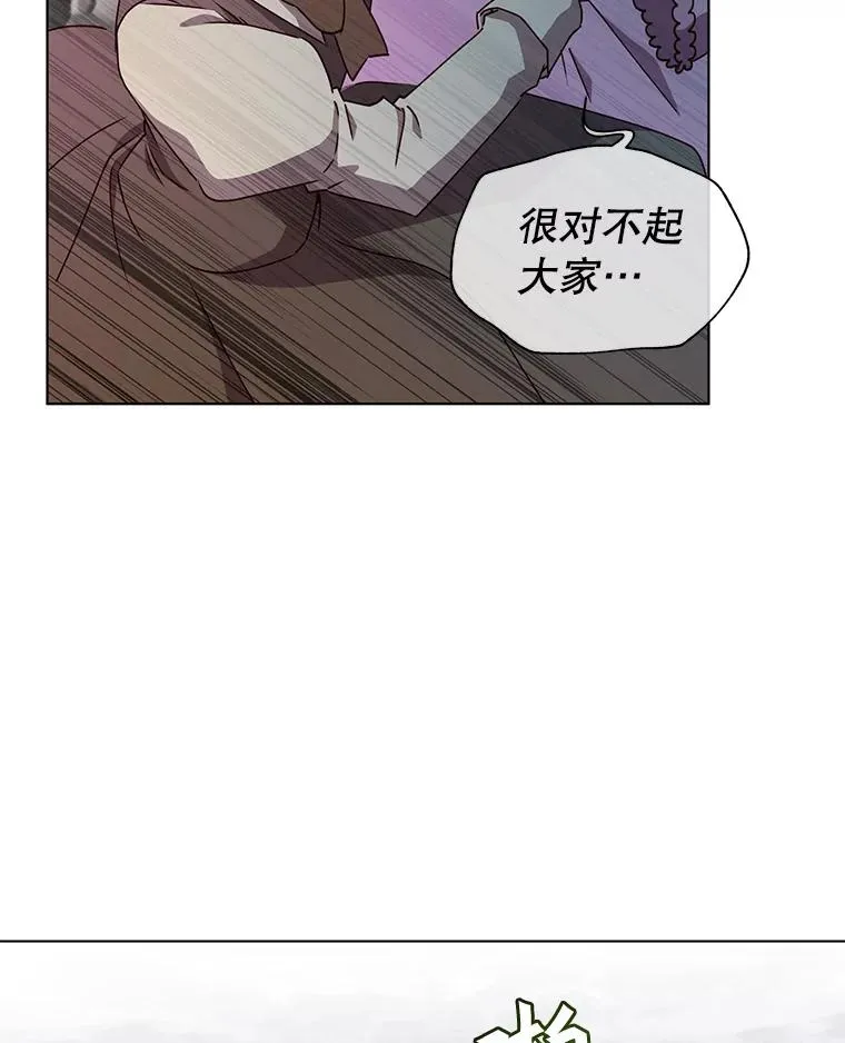 71.马车18