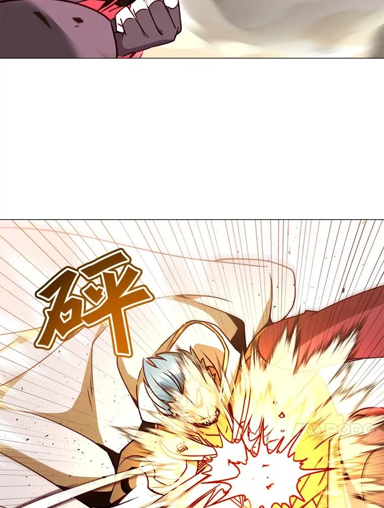 68.走火入魔66