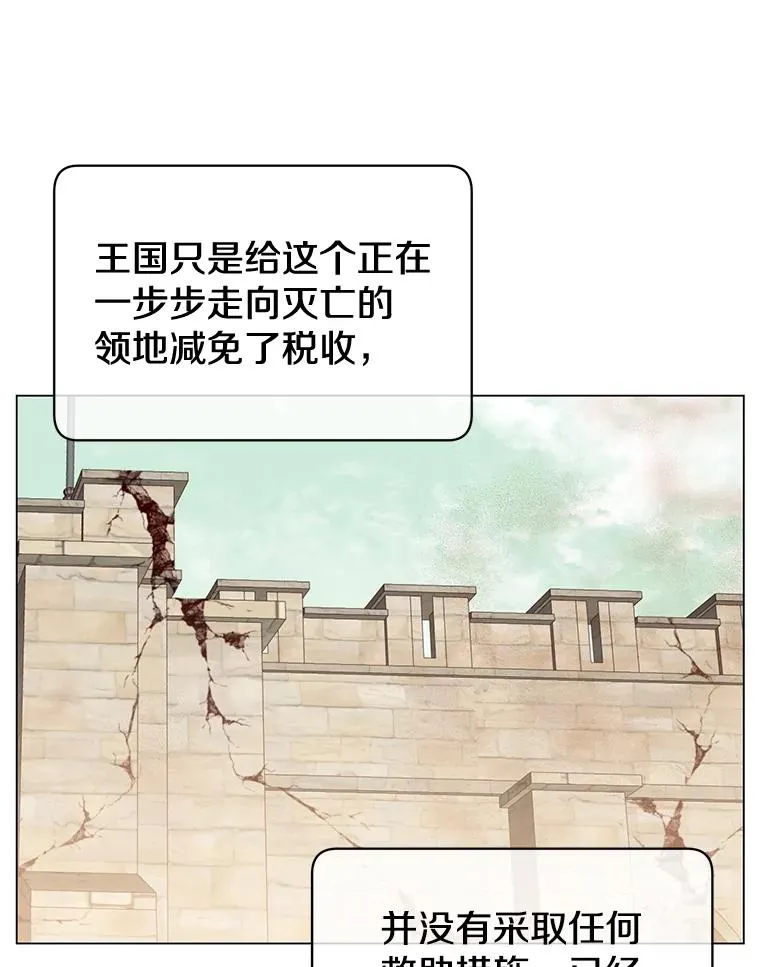 35.诅咒的核9