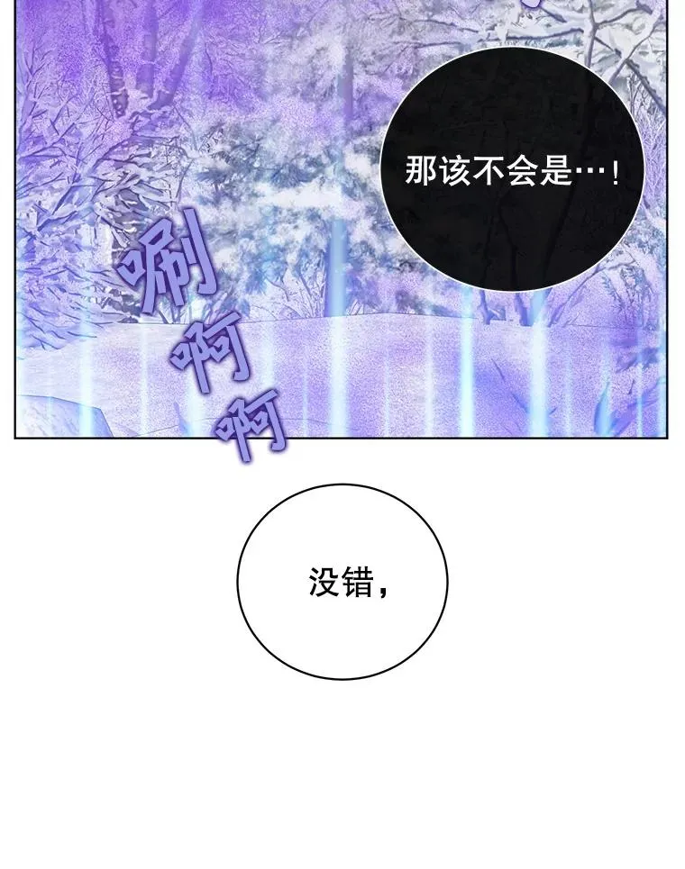 110.第二场考试11