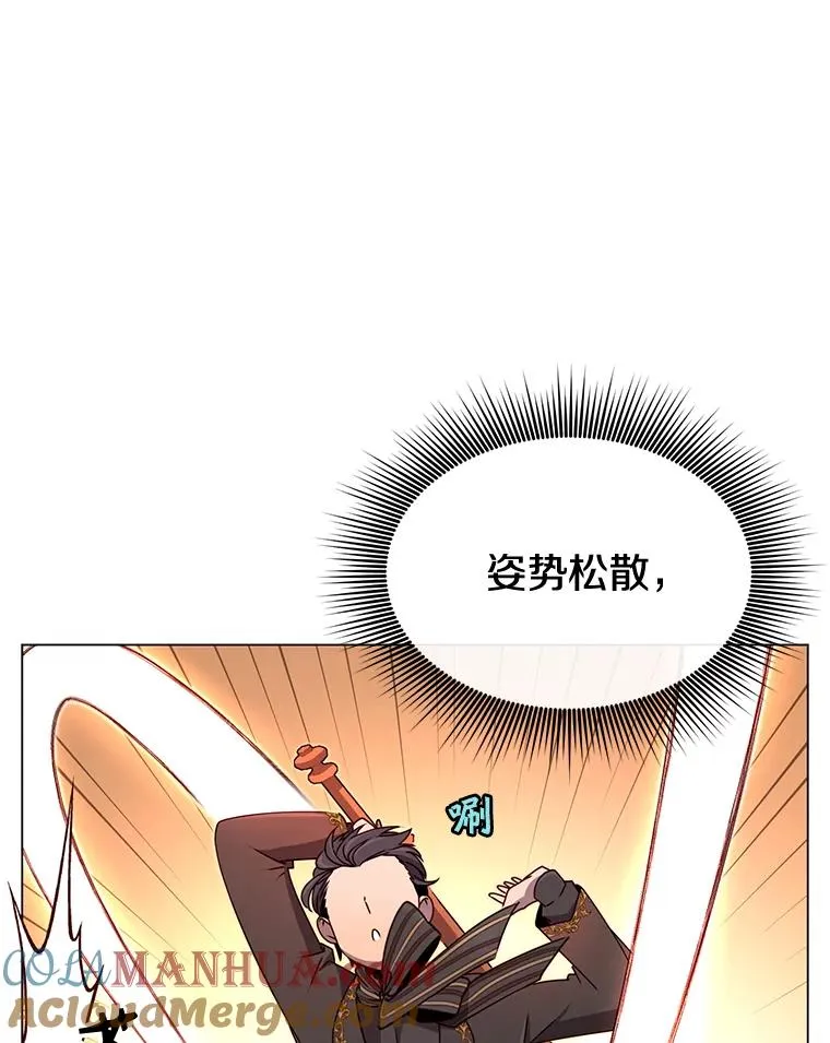 16.醉剑4